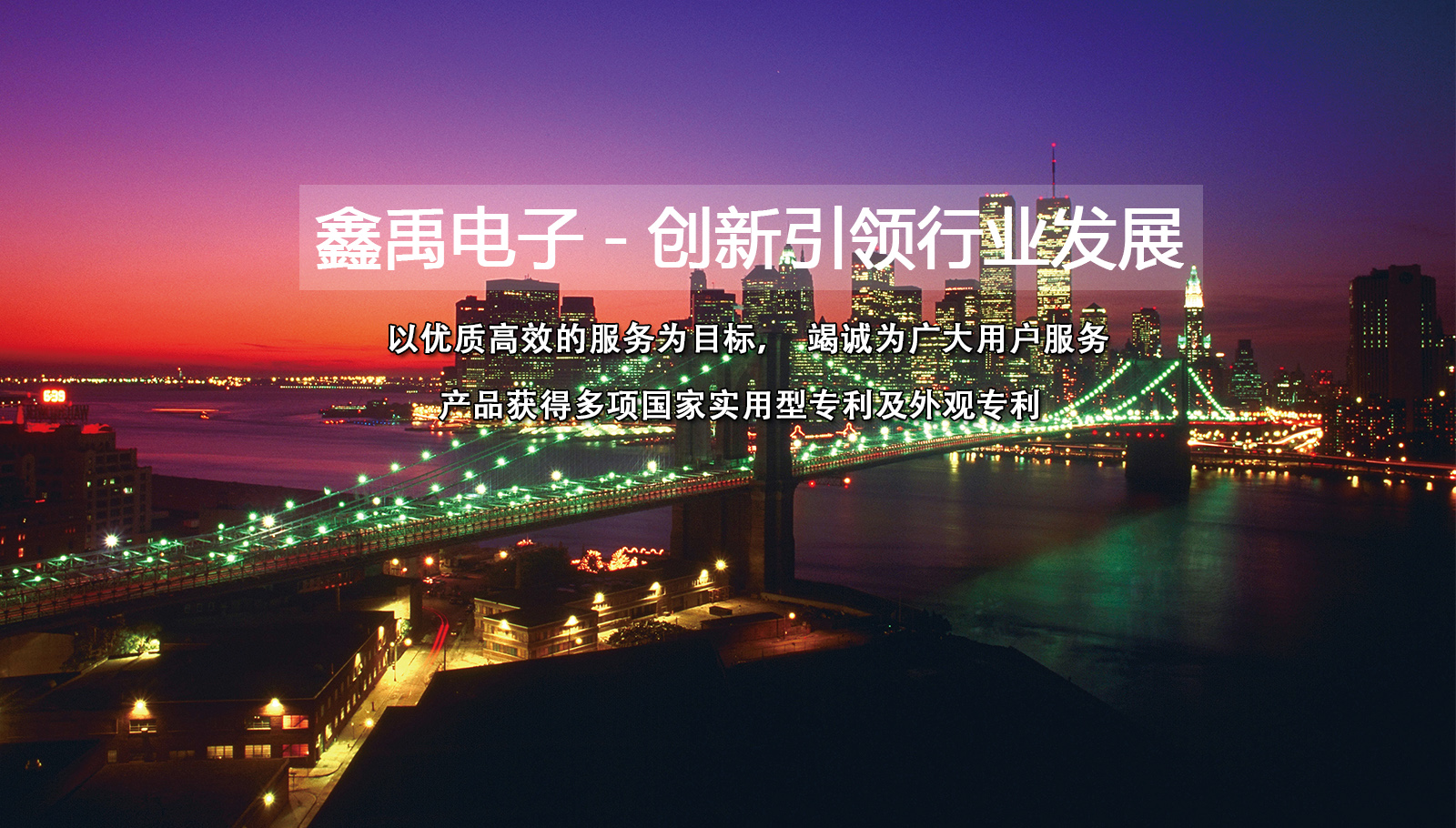 黄片操操操操操操操操操逼逼逼逼逼逼逼逼逼逼福州led灯具