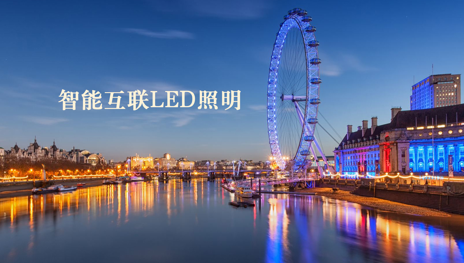 福州led灯具又粗又长操死你视频